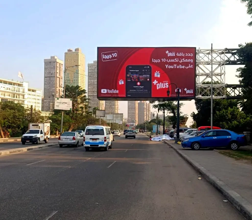 Vodafone
